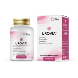 UROVIA®