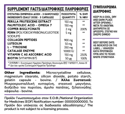 Neomalin® - Image 3